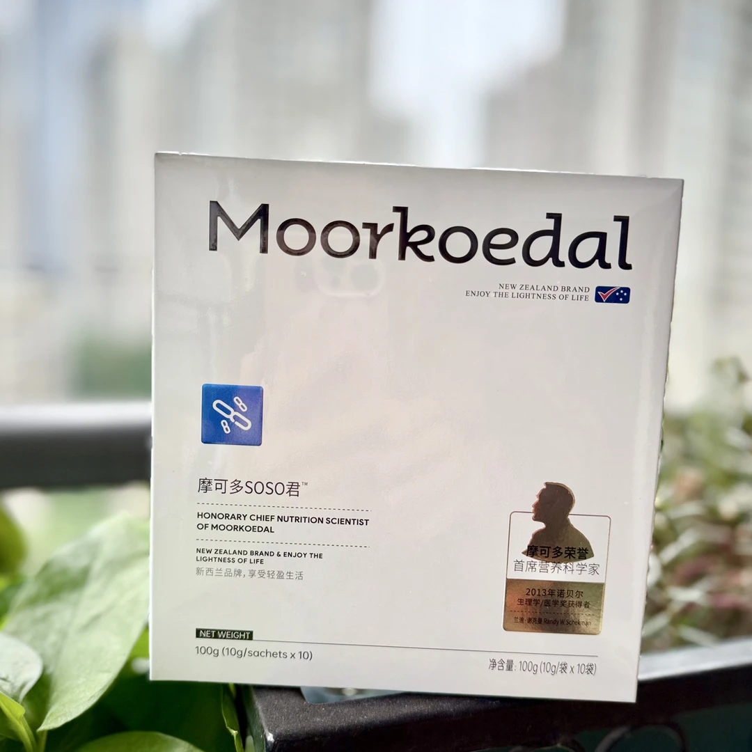 摩可多soso益生菌果蔬粉蓝正品固体饮料官方正品饮品正版