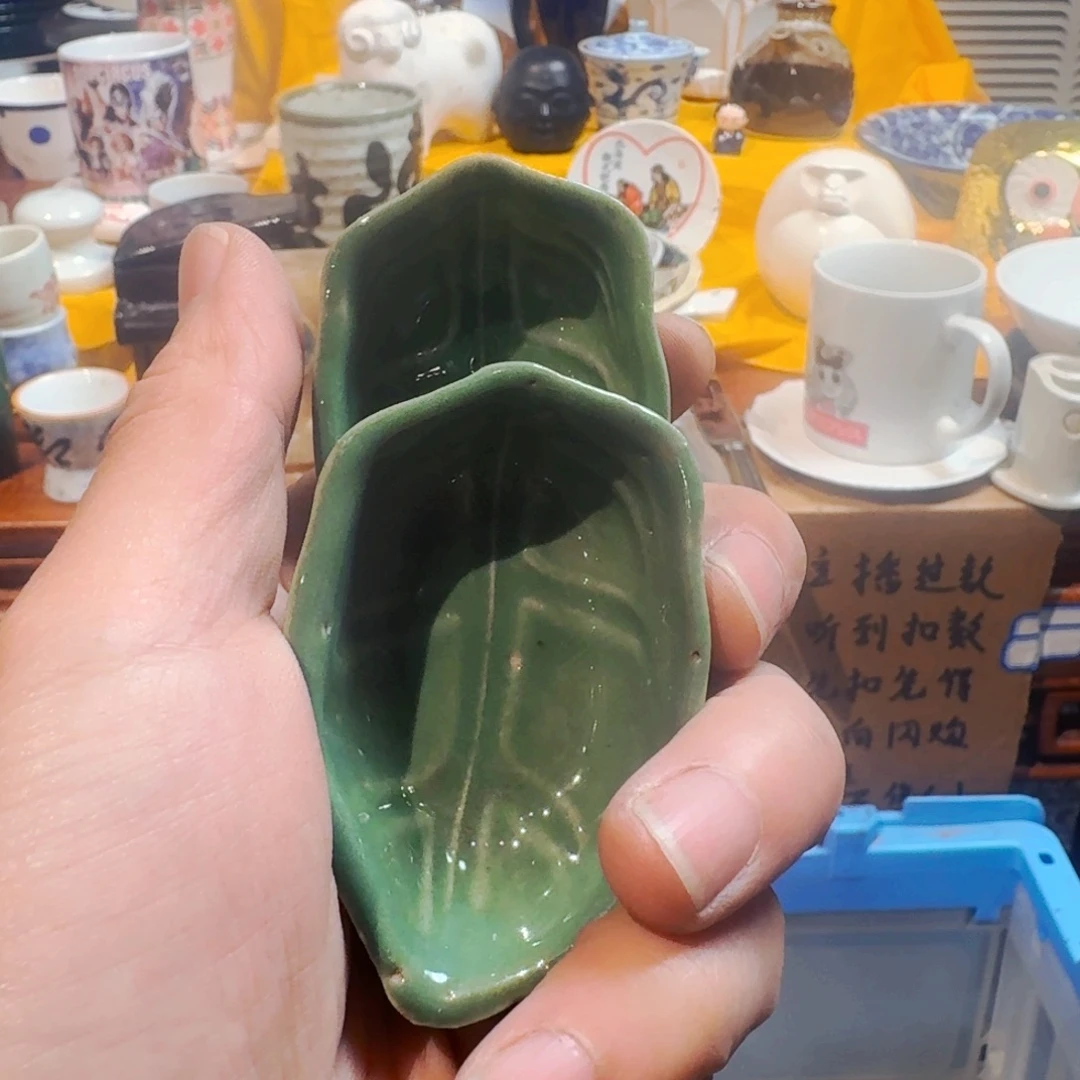 了***了默认微瑕不退不换