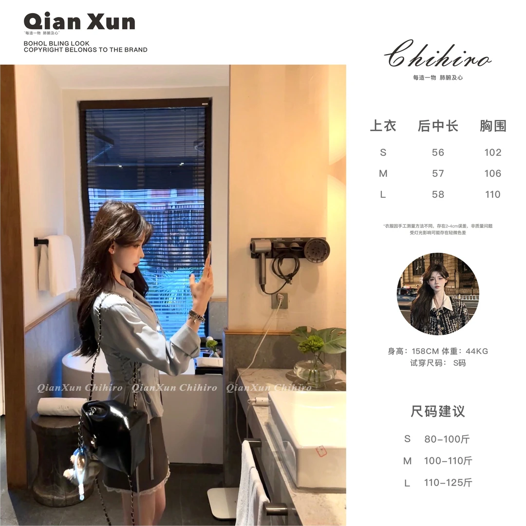 「海德公园」衬衫预C5CS7662A