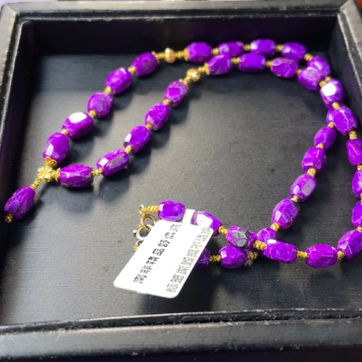 苏纪石（舒俱来）未镶嵌项链