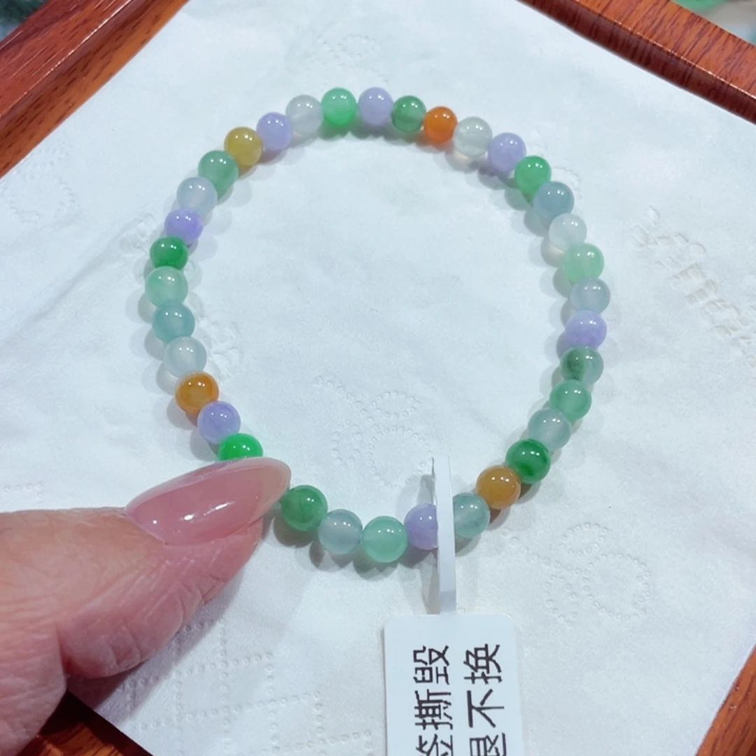 未镶嵌手链翡翠天然缅甸翡翠A货卡5.5