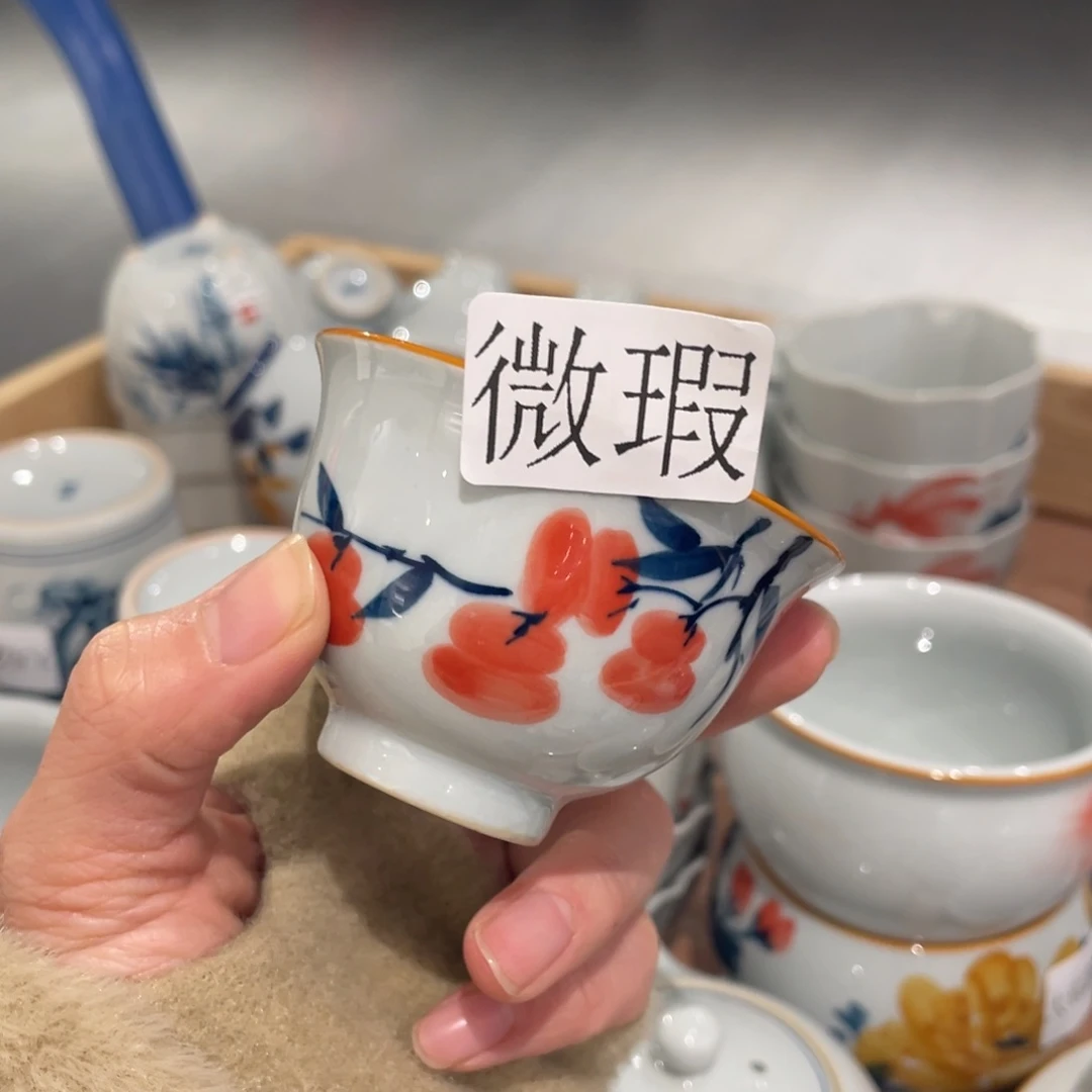 有瑕釉下彩纯手绘