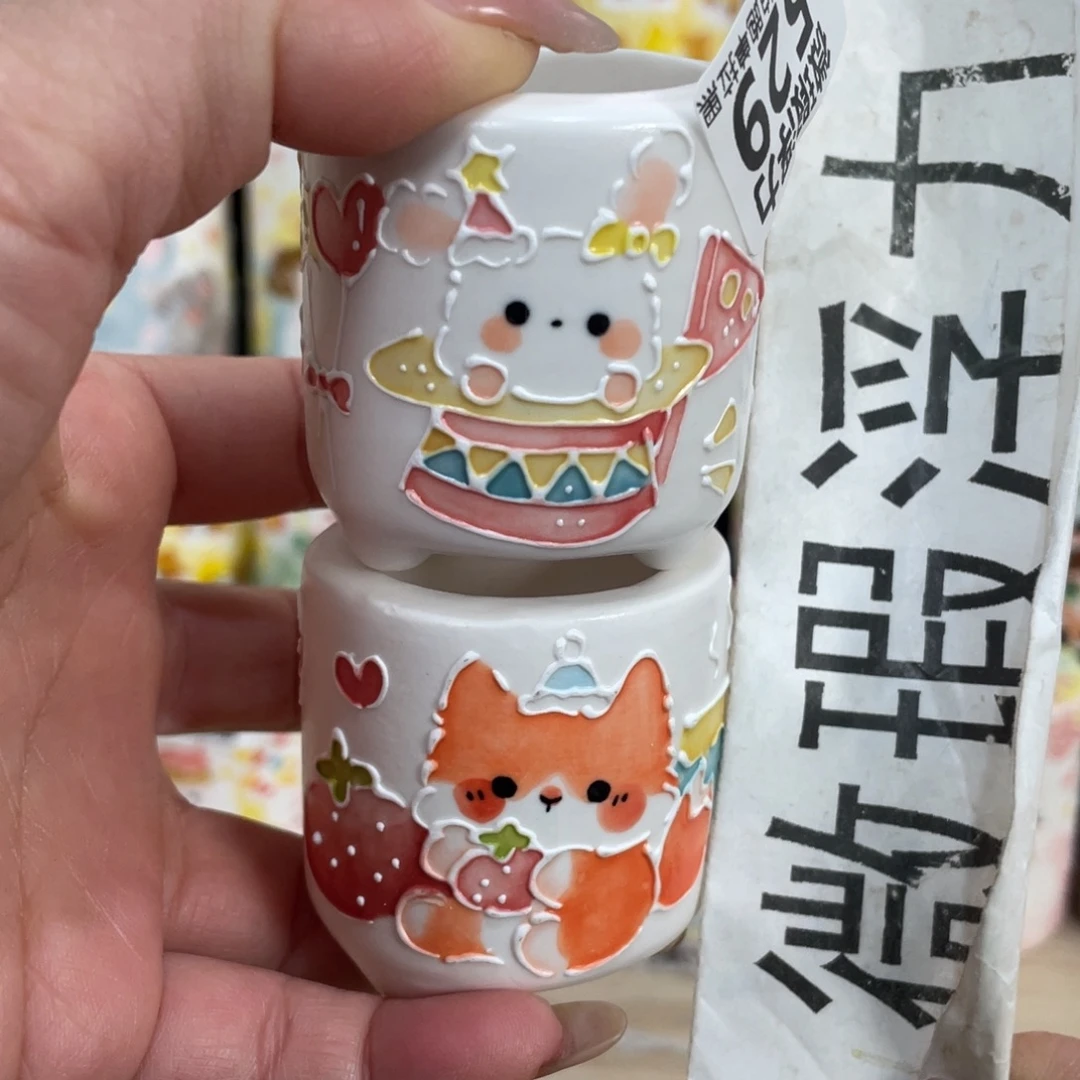 529 小嘟嘟嘟嘟嘟嘟嘟嘟嘟