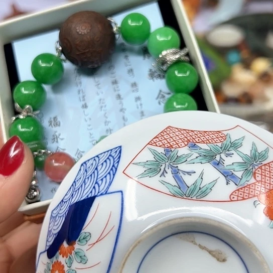 瓷器艺术品工艺品