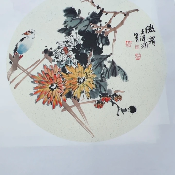 国画1288888888888888888
