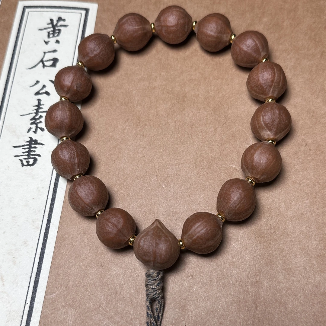 【开播福利】蜜桃臀1.45尺寸文玩手串男女款【弘文】