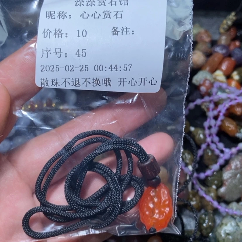 【闪购商品】玛瑙/玉髓颈饰合金不****