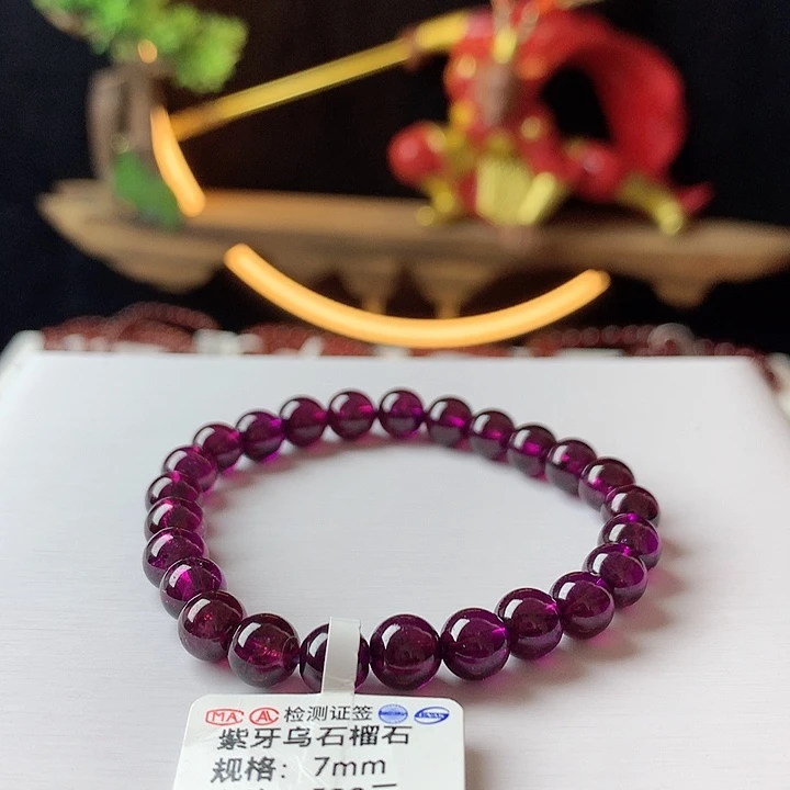 手链未镶嵌石榴石巴西紫牙乌卡7