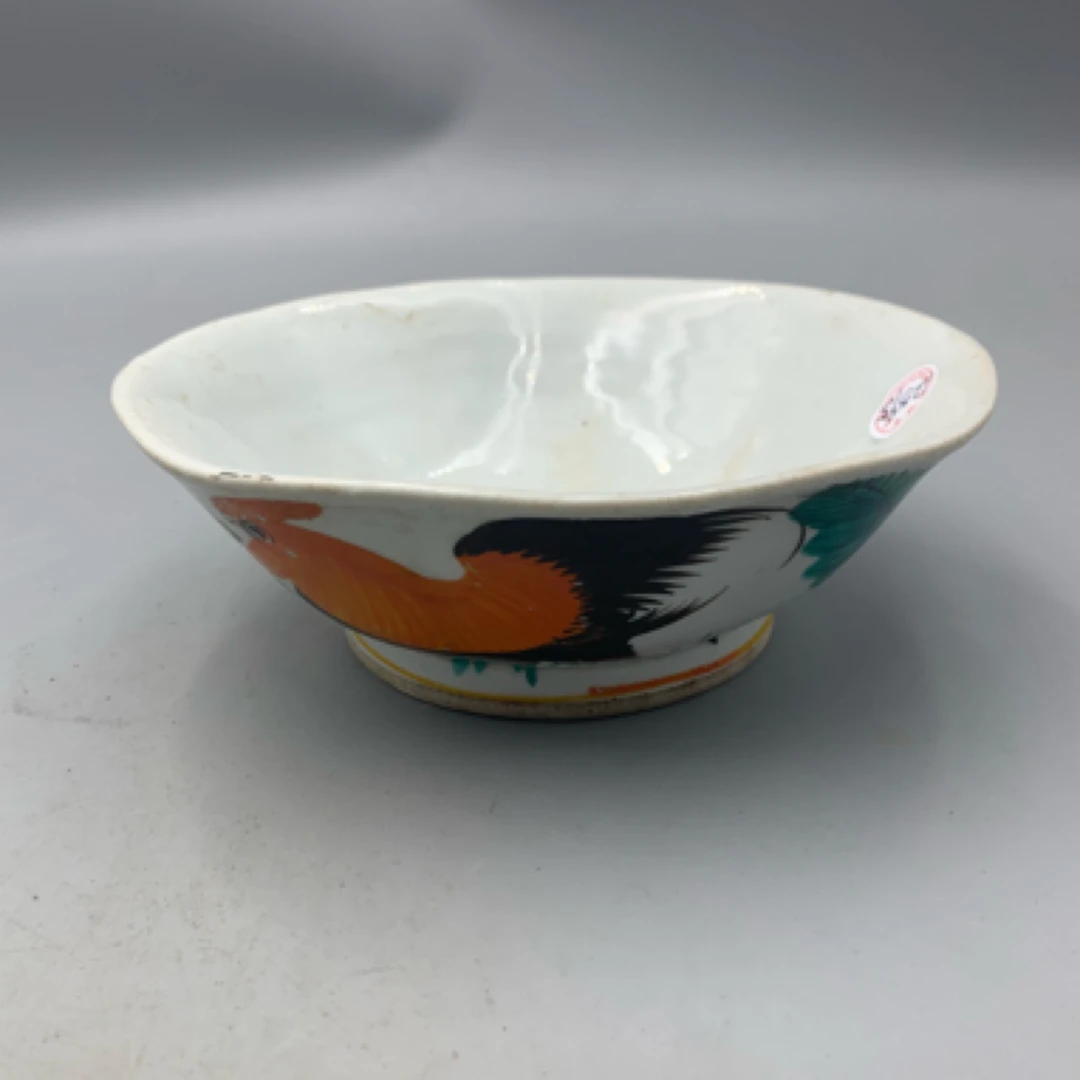 12595瓷器-粉彩雄鸡碗