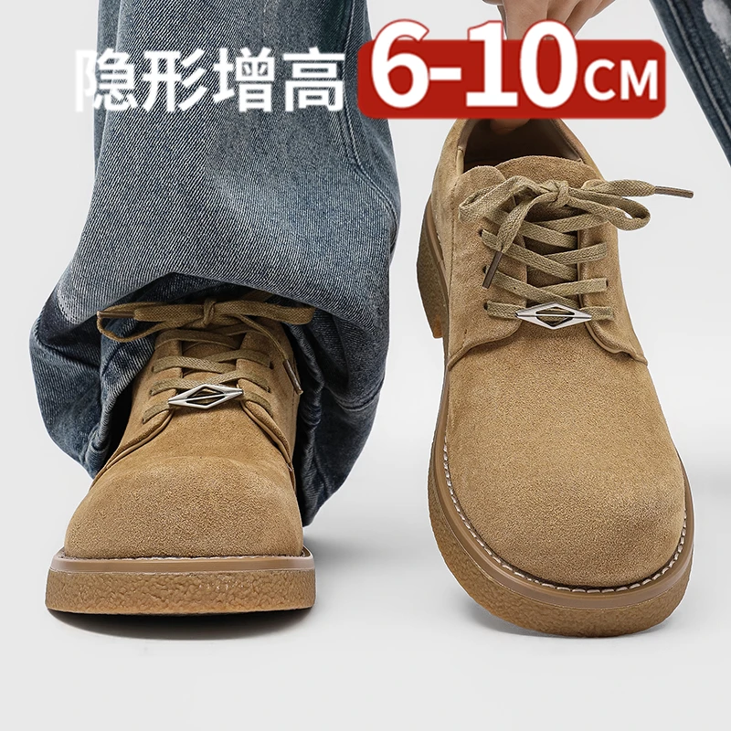 德比鞋男厚底隐形内增高10cm真皮复古休闲皮鞋大头工装马丁靴潮鞋