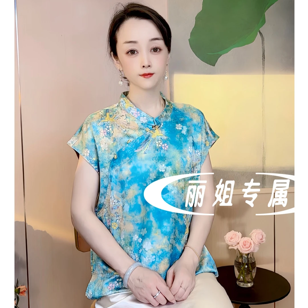 2025新款斜领巾高端小飞袖上衣小衫15326