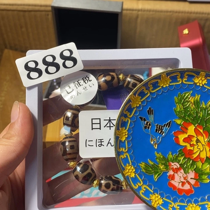 用****0陶瓷瓷瓷瓷888