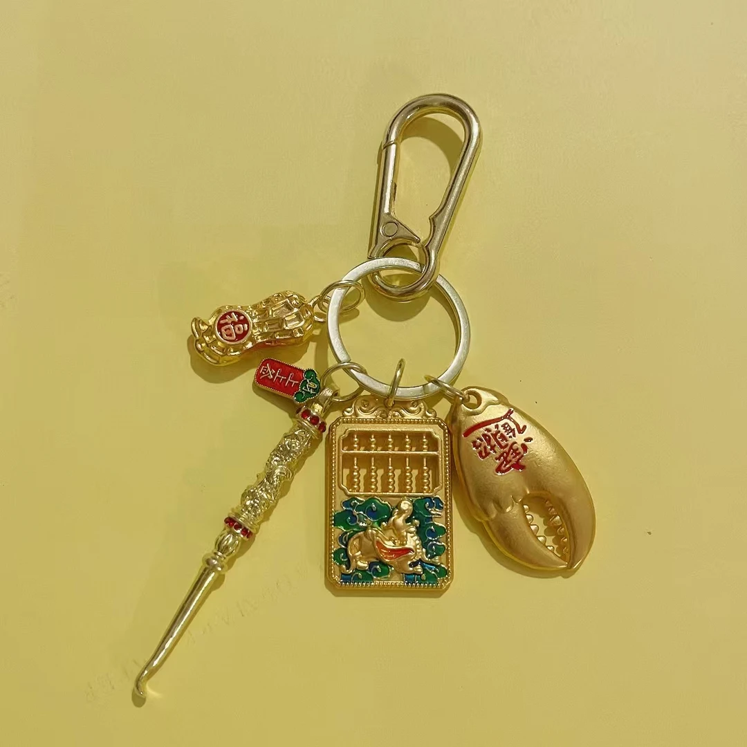 新款钥匙扣挂件 随身携带