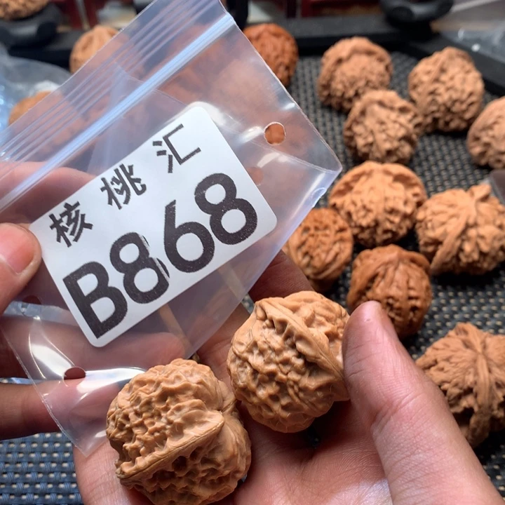 吊坠文玩核桃鱼籽纹