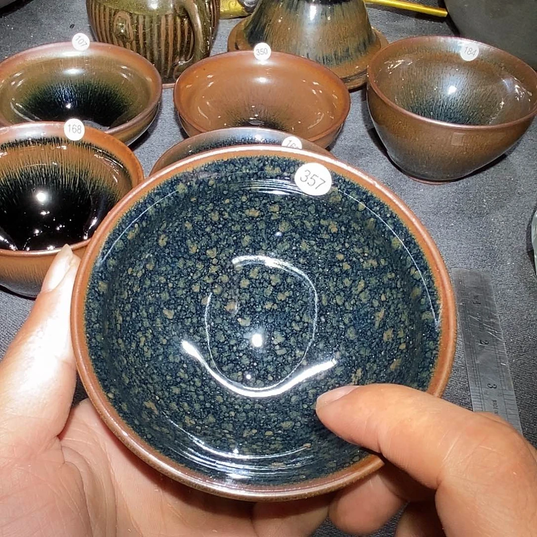 浙***院茶盏禄存建盏主人杯357
