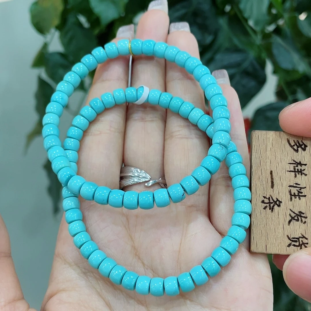 绿松石颈饰未镶嵌