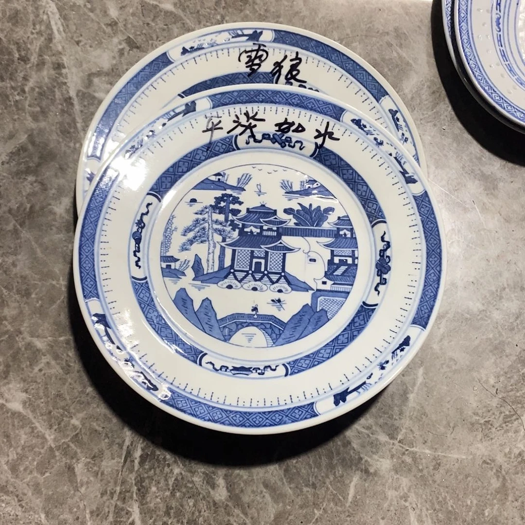 日***卿景德镇陶瓷25公分