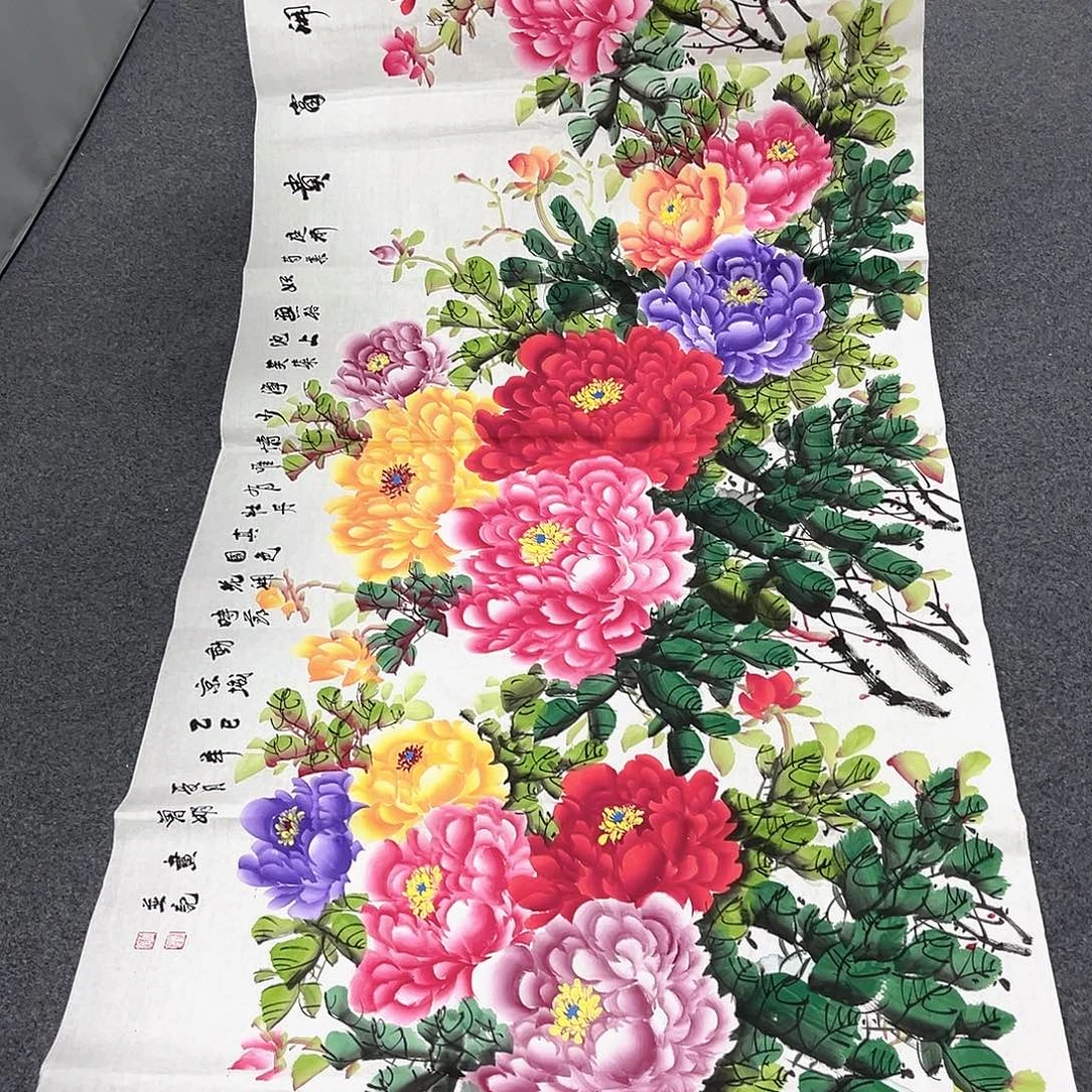 国画国画老师作品