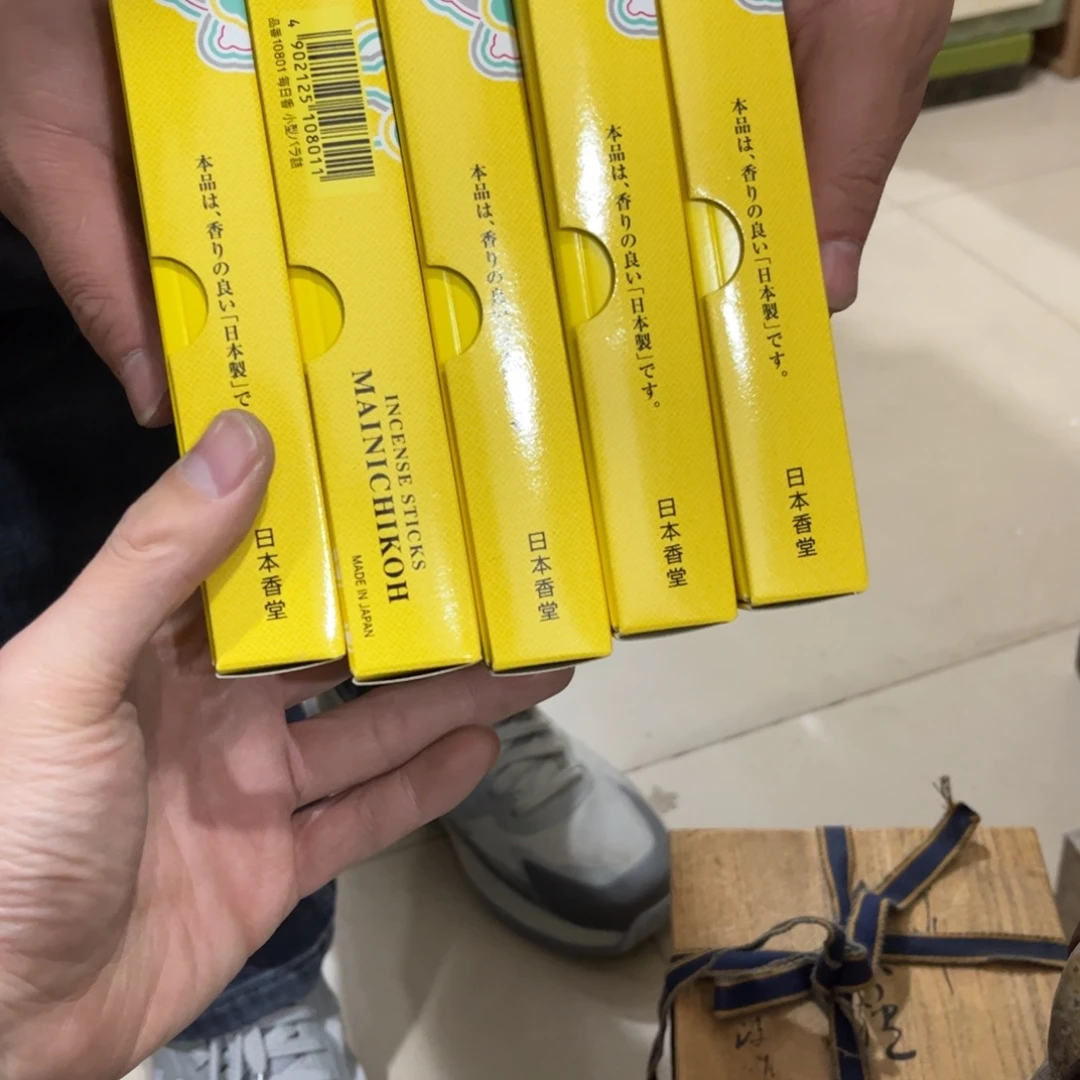 r***哥哈哈哈哈哈哈哈哈哈