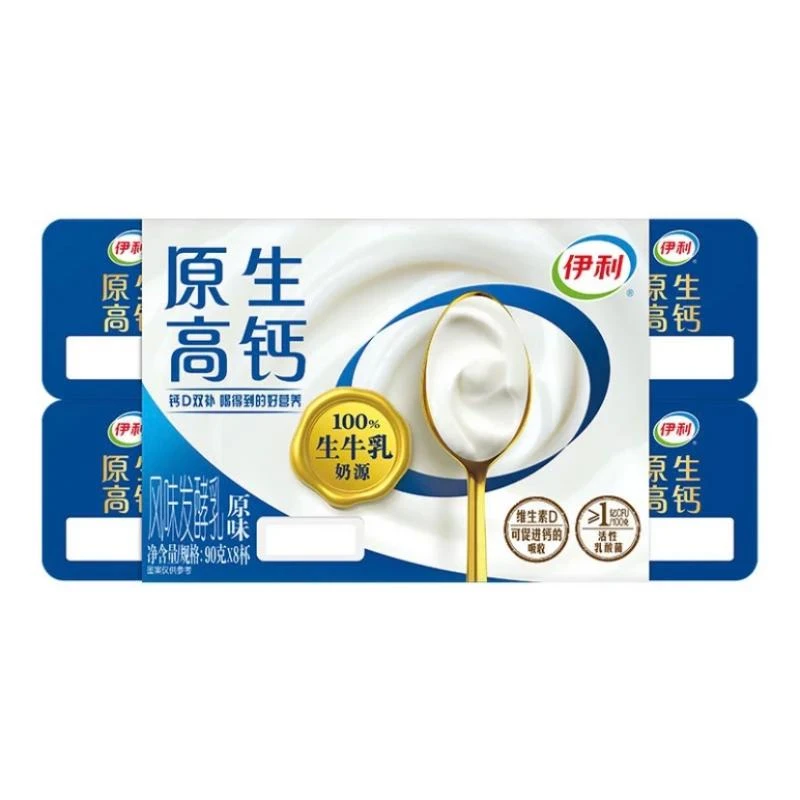 伊利8连杯原味特惠装 100g*8/条