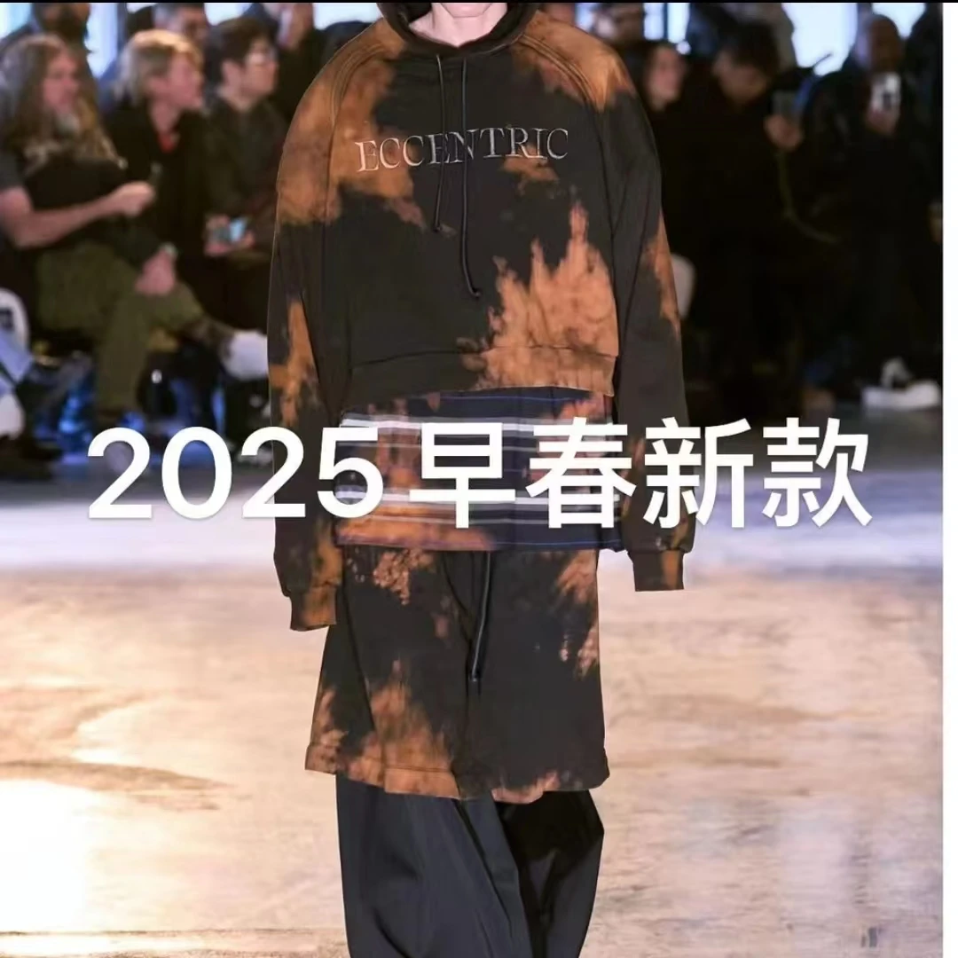 2025时尚轻奢潮流秋冬保暖夹克