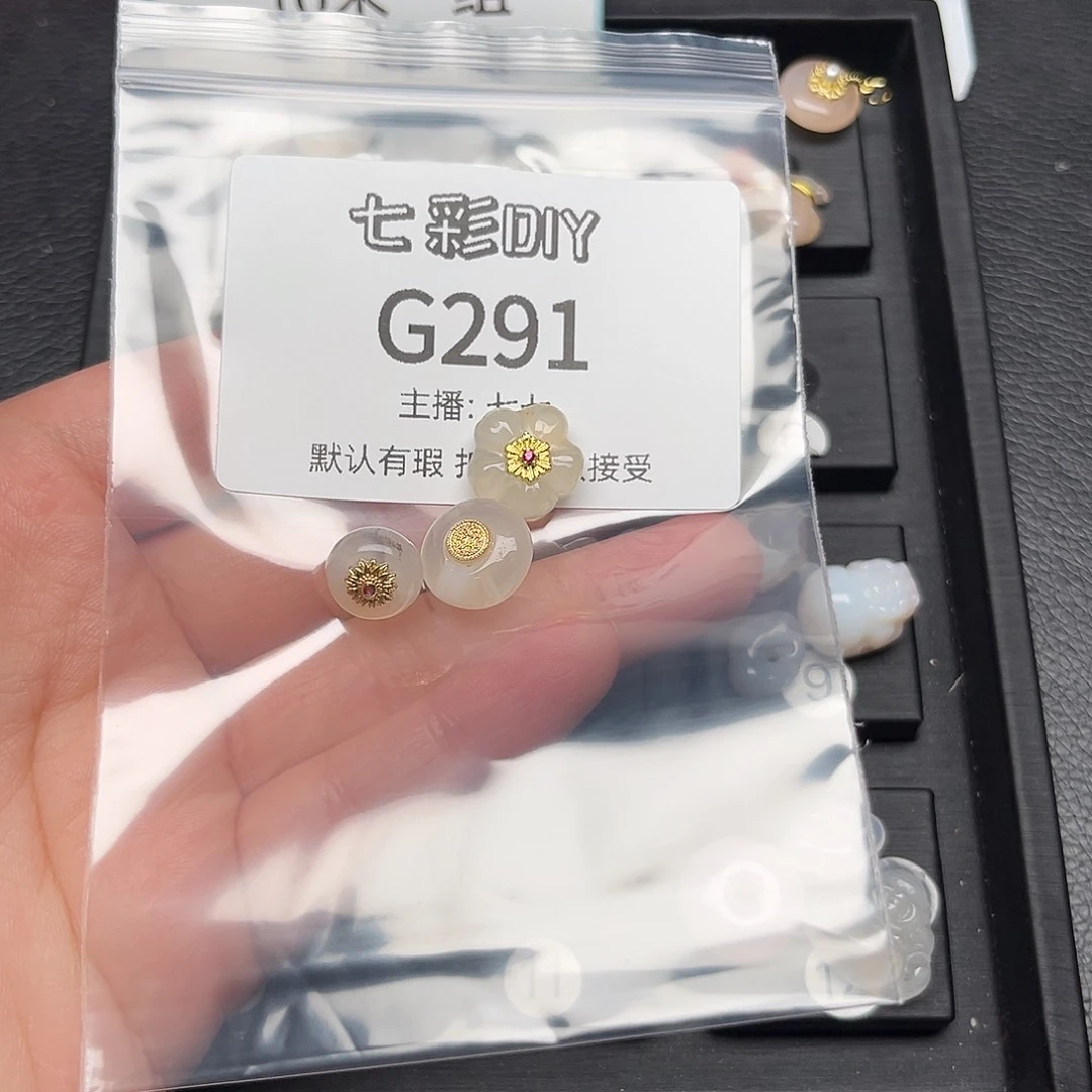 玛瑙/玉髓颈饰合金娅****亞