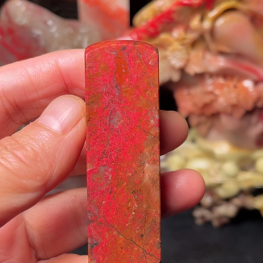 昌化石昌化鸡血石