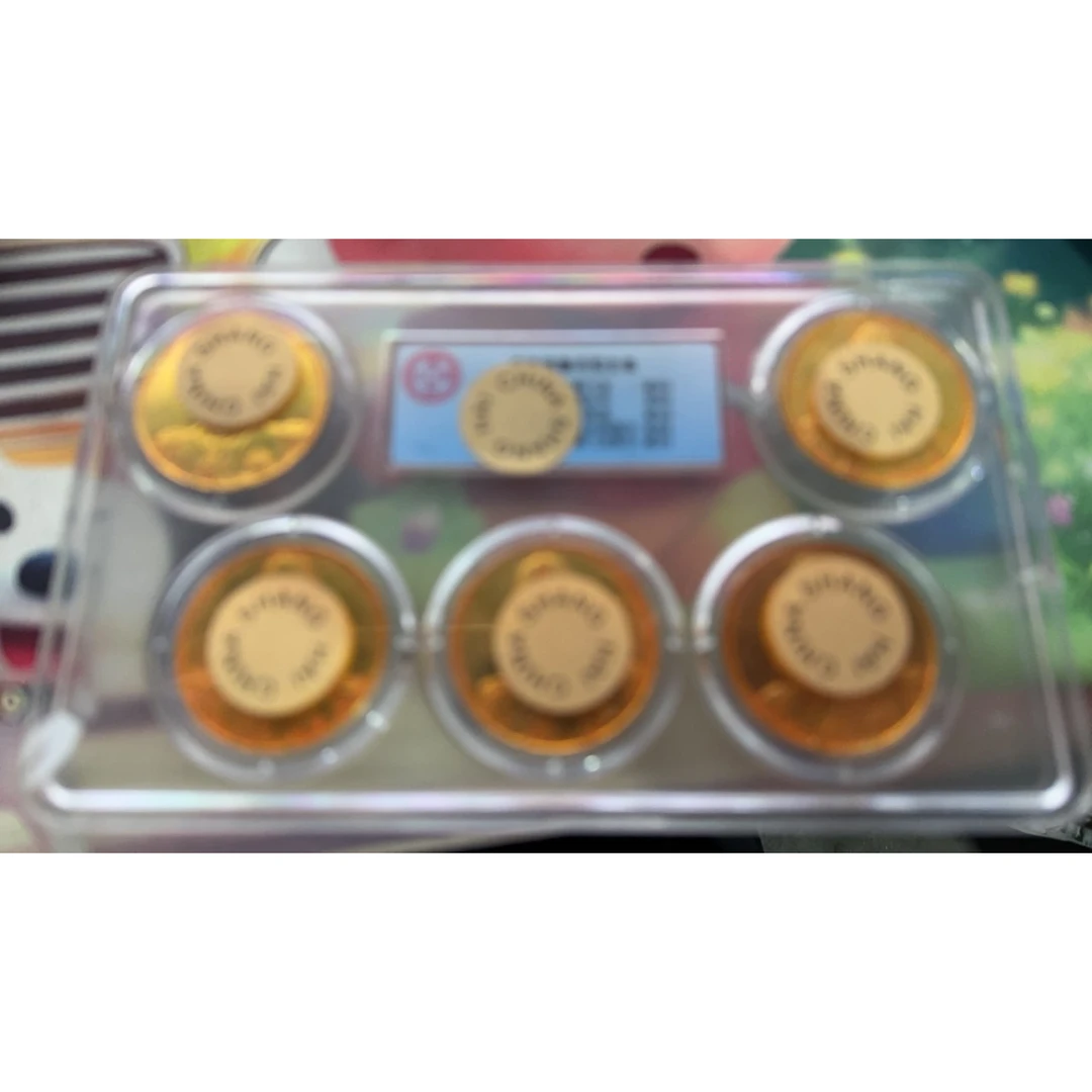 精品摆件大黄评及