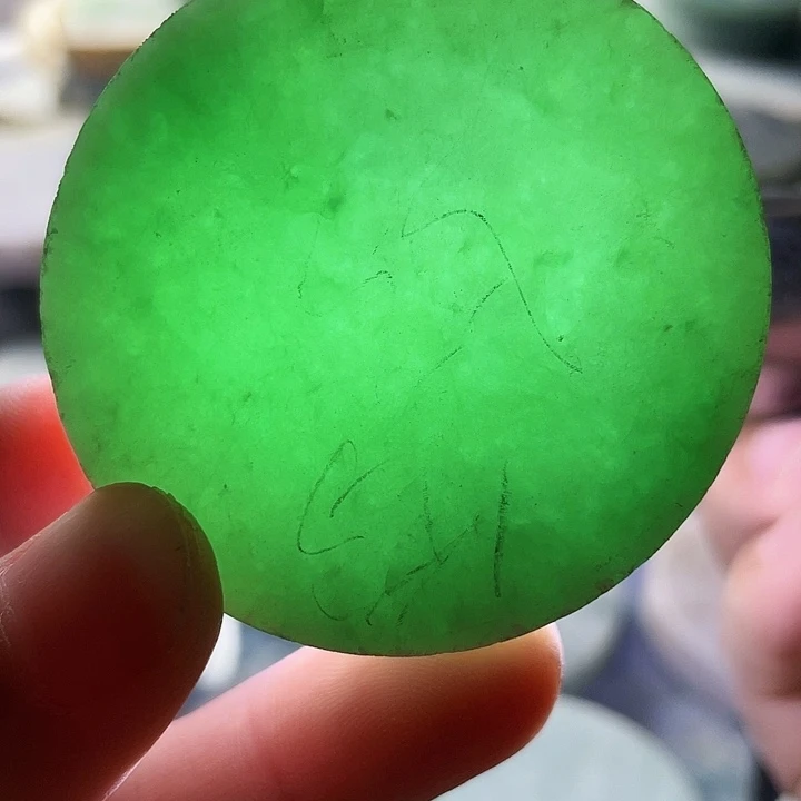 翡翠挂件未镶嵌毛料103