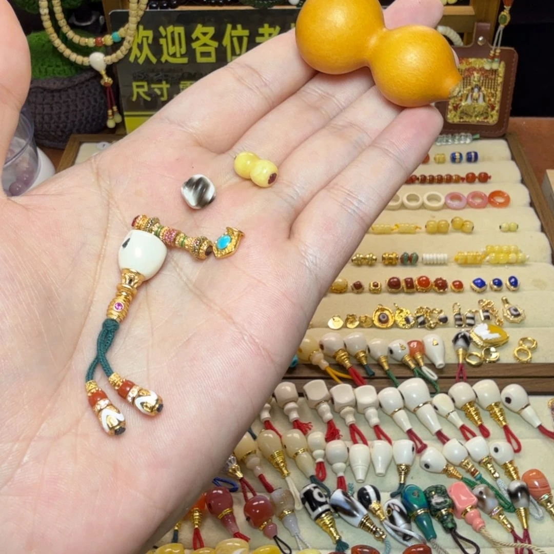 王***宝由米文玩 直播间链接