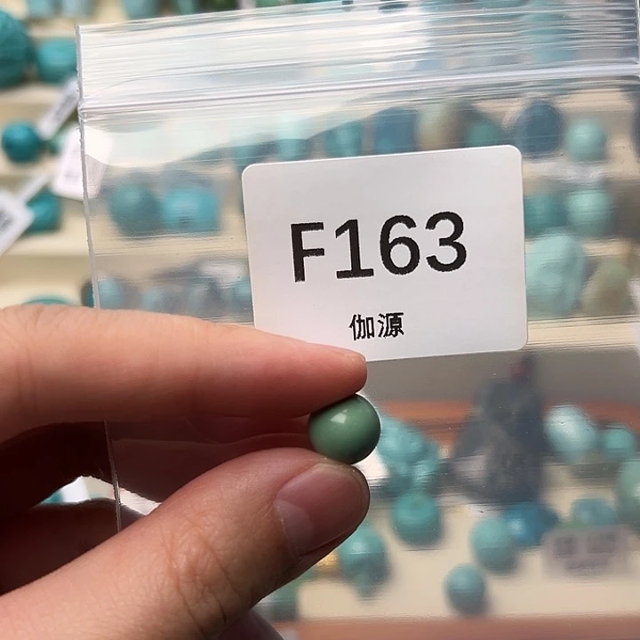 空竹粉丝专享福利