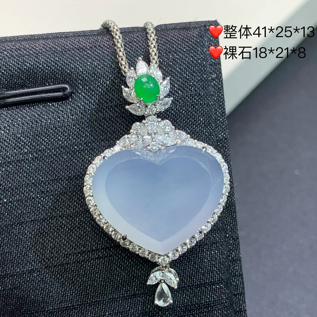 新品推荐·18K金冰种起胶白冰爱心缅A翡翠玉石吊坠气质精致厚庄