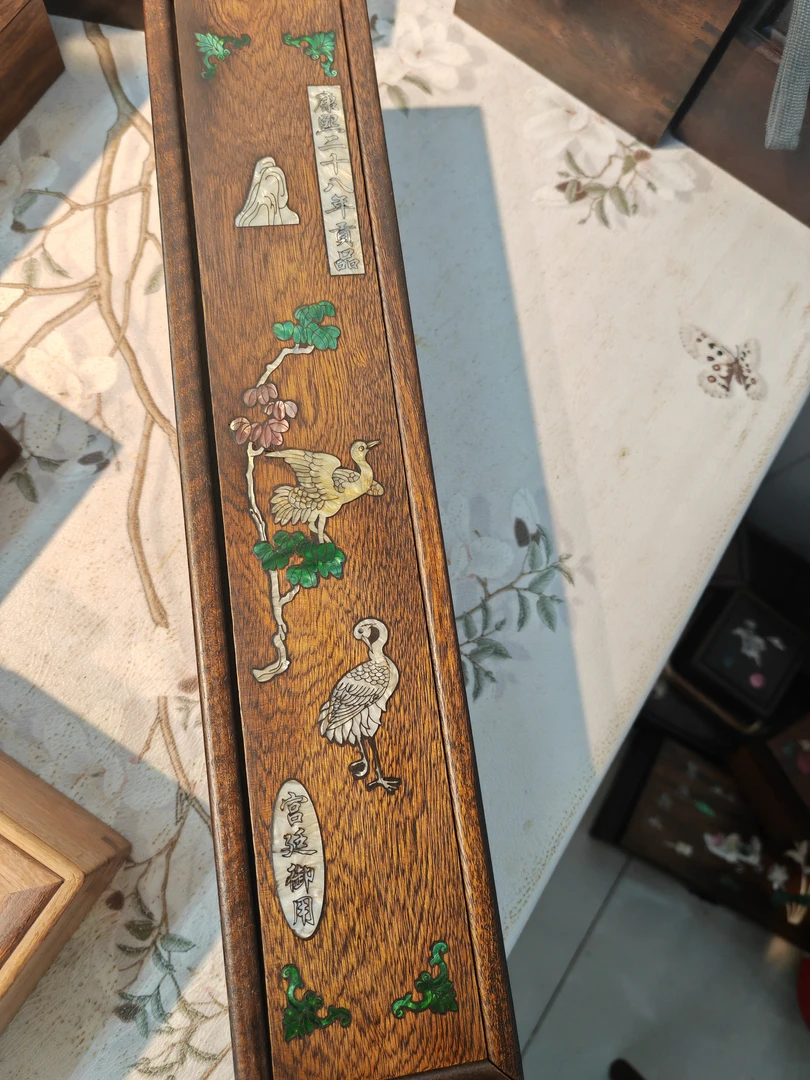 花梨木螺钿镶嵌线香盒38*8*8