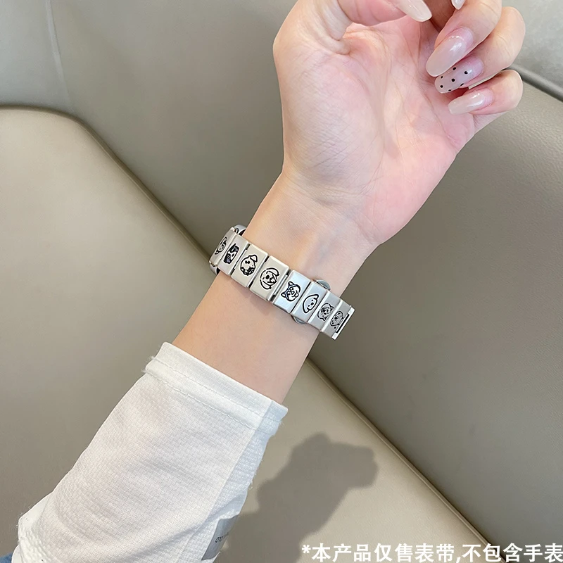 可爱小狗钢带适用华为手环10手表带金属华为手环9/8透气新款表链