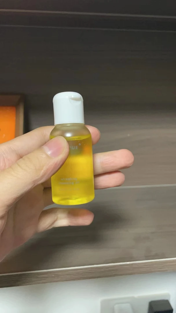 且小初家卸妆油小样30ML