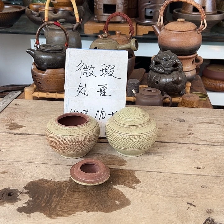 紫砂宜兴紫砂粗陶茶具52