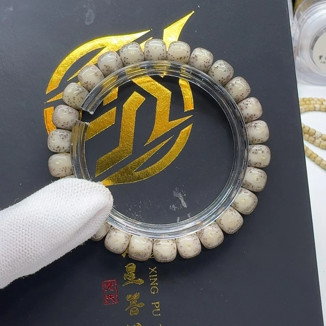 星月菩提吊坠130一物一图冰糖大眼9左右单