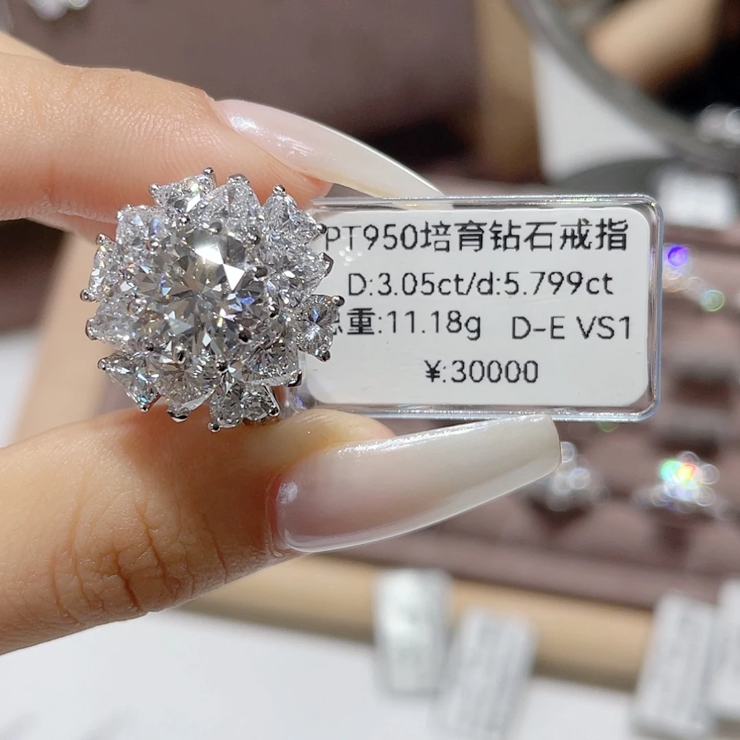 铂Pt950镶嵌实验室培育钻石