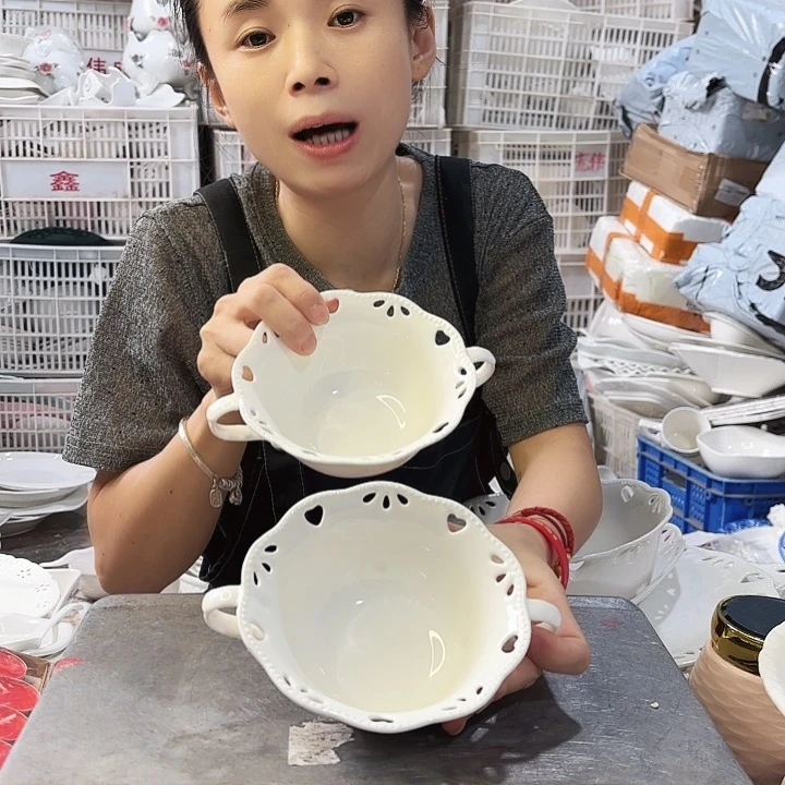 盘微瑕产品………镂空爱心双耳碗