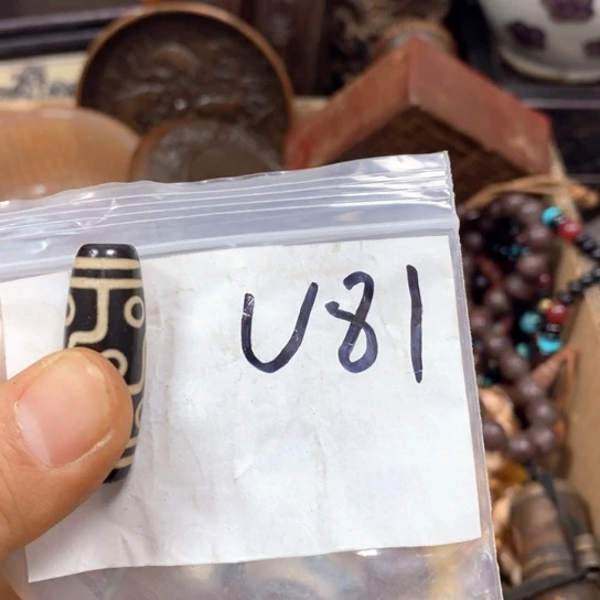 布***衣金属66最美专属链接