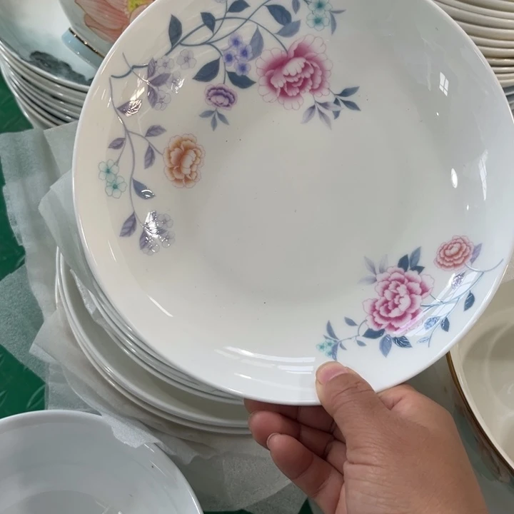 瓷片7.5深盘四个骨瓷