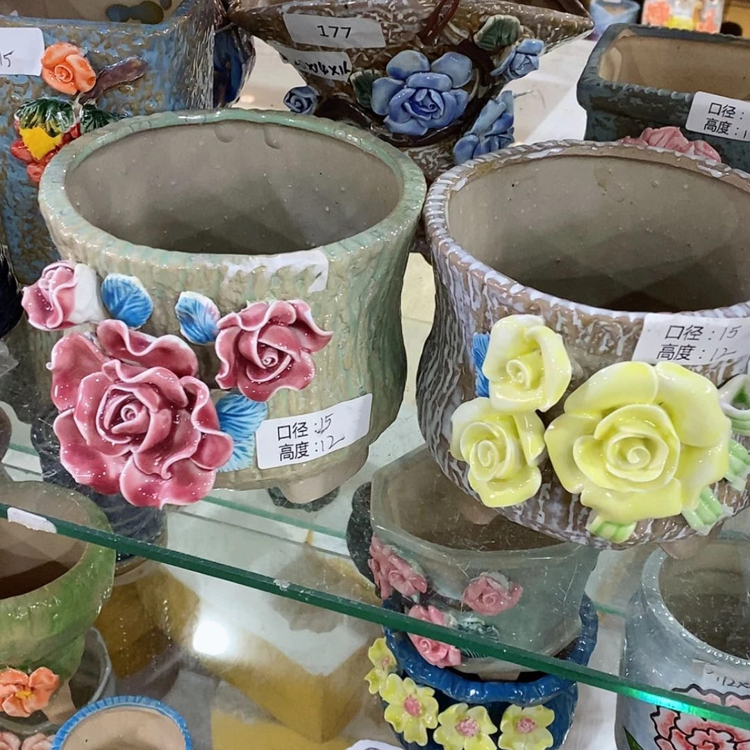 【闪购商品】红陶福利