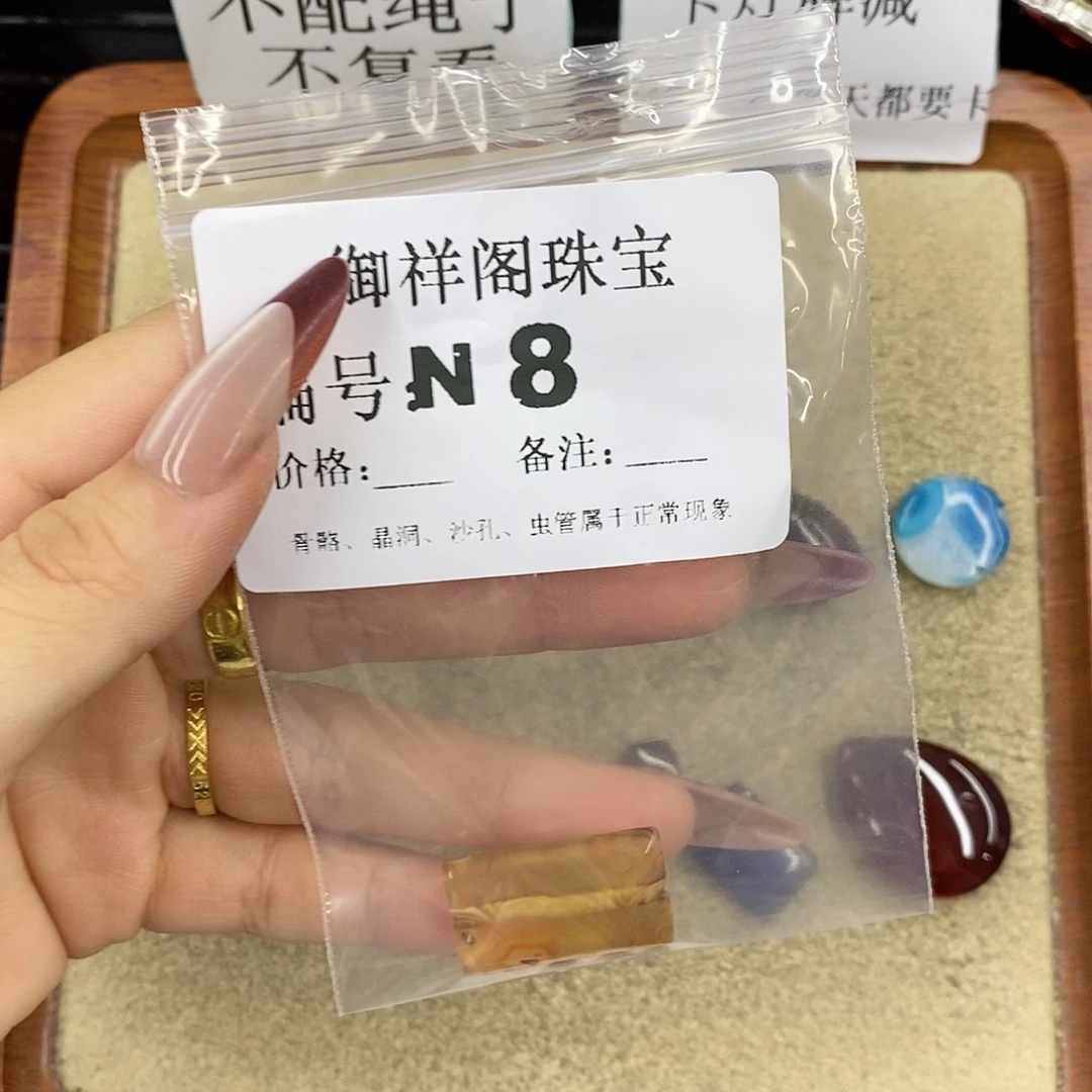 石英质玉吊坠(不含链)足银镀金镶嵌?****育