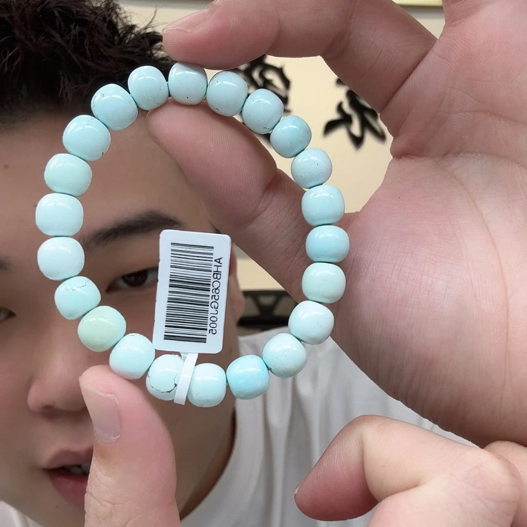 绿松石未镶嵌珠宝奇石445