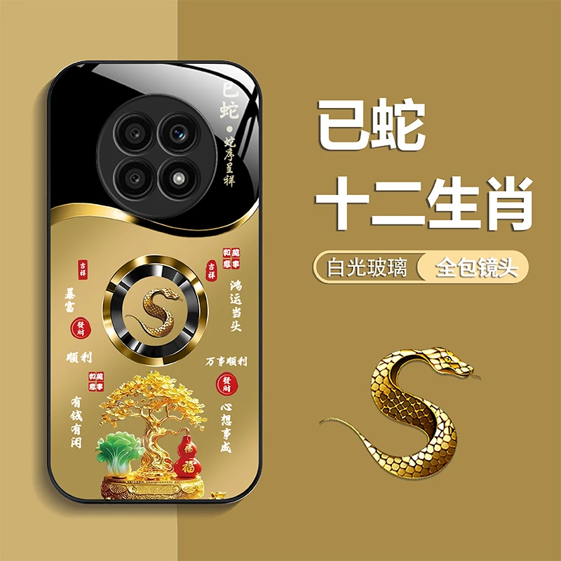 适用【荣耀X20】手机壳轻奢生肖定制福禄树防摔保护套