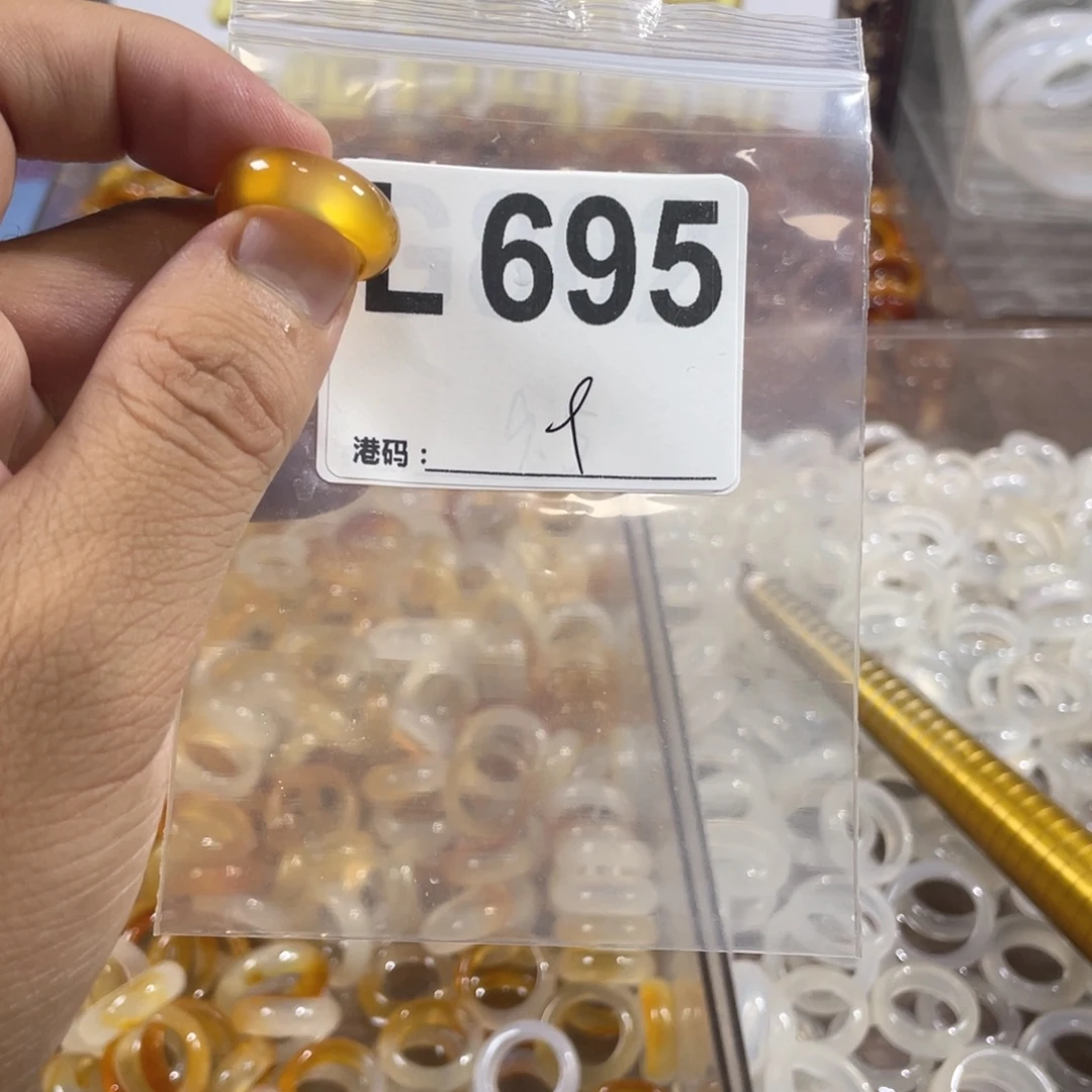 未镶嵌戒指玛瑙/玉髓695