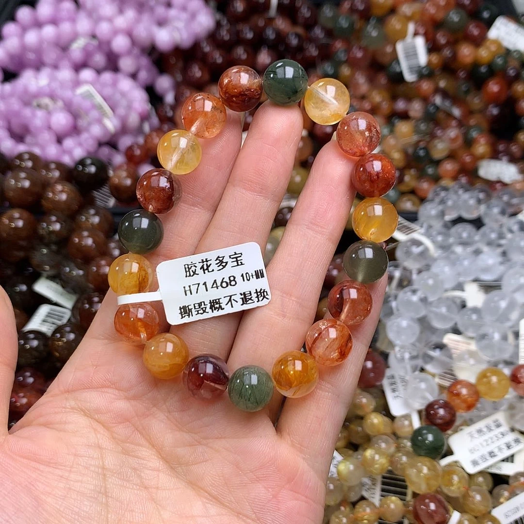 未镶嵌手链水晶手链