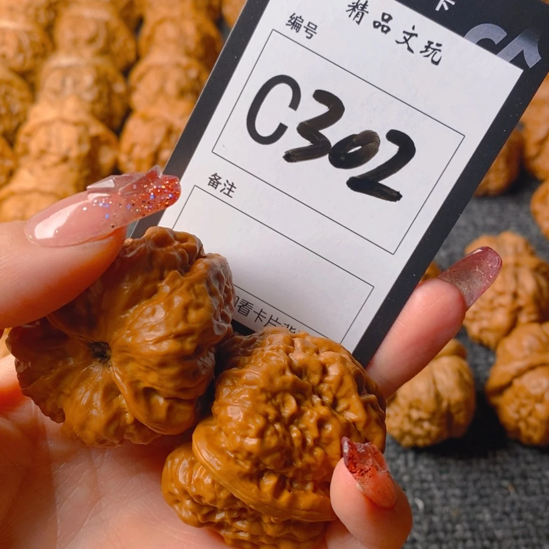 【闪购商品】核桃手串/手链?****?哈哈蛤蟆头