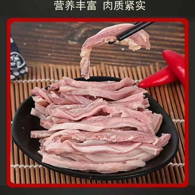 【顺丰包邮】买三斤送两斤到手五斤精选肚丝纯干无水无汤新鲜鲜切A