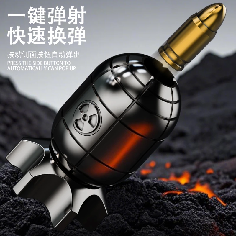 特工震爆小核弹可转动解压抛壳玩具模型可弹发射男孩背包钥匙吊坠